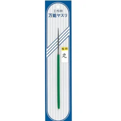 Outlet Mineshima Precision File Round I-12