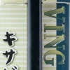 Fashion Mineshima Precision Scraper 25 Degree Large Tm-19B