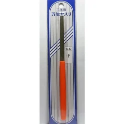 Online Mineshima Wide-Use Medium File Flat I-6