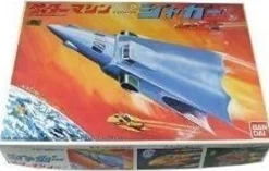 Sale Bandai Outlet Sale! Getter Robo Getter Machine Jaguar Plastic Model Kit