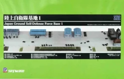 Best Pit-Road 1/700 Jgsdf Base 1 Plastic Model
