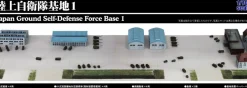 Best Pit-Road 1/700 Jgsdf Base 1 Plastic Model
