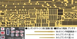 Cheap Pit-Road 1/700 Jmsdf Defense Ship Dd-119 Asahi W/Upgrade Parts Plastic Model