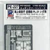 Cheap Pit-Road 1/700 Original Photo Etched Parts Maritime Safety Agency Cruiser Pl-31 Izu