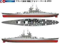 Flash Sale Pit-Road 1/700 Skywave French Navy Battleship Jean Bart 1955 Plastic Model
