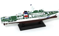 Shop Pit-Road 1/700 Skywave Japan Coast Guard Patrol Vessel Pl-31 Izu Plastic Model