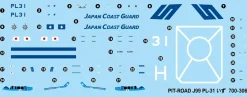 Shop Pit-Road 1/700 Skywave Japan Coast Guard Patrol Vessel Pl-31 Izu Plastic Model