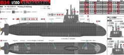 Clearance Pit-Road 1/350 Skywave Jmsdf Submarine Ss-501 Soryu Plastic Model