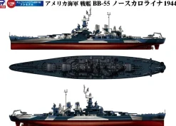 Shop Pit-Road 1/700 Skywave U.S. Navy Battleship Bb-55 North Carolina 1944 Plastic Model