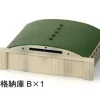 Discount Pit-Road 1/700 Structure Set1 European Architecture Plastic Model