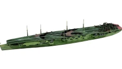 Store Pit-Road Sky Wave 1/700 Ijn Aircraft Carrier Chitose Plastic Model