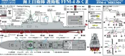 Best Sale Pit-Road Sky Wave 1/700 Jmsdf Destroyer Ffm-4 Mikuma Plastic Model