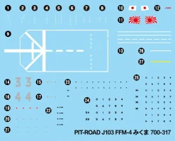 Best Sale Pit-Road Sky Wave 1/700 Jmsdf Destroyer Ffm-4 Mikuma Plastic Model