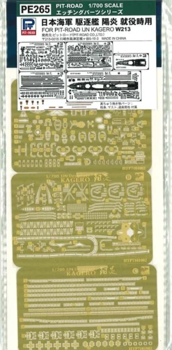 Best Pit-Road Skywave 1/700 Ijn Destroyer Kagero W/Detail Up Parts At The Time Of Commissioning Plastic Model