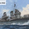 Cheap Pit-Road Skywave 1/700 Ijn Destroyer Ayanami 1942 Plastic Model