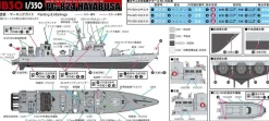 Shop Pit-Road Skywave 1/350 Jmsdf Guided Missile Boat Pg-824 Hayabusa W/ Photo-Etched Parts Plastic Model