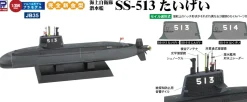 Clearance Pit-Road Skywave 1/350 Jmsdf Submarine Ss-513 Taigei Plastic Model