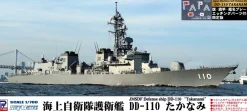 Store Pit-Road Skywave 1/700 Maritime Self-Defense Force Escort Ship Dd-110 Takanami W/ Etched Parts Plastic Model