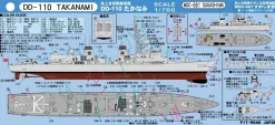 Store Pit-Road Skywave 1/700 Maritime Self-Defense Force Escort Ship Dd-110 Takanami W/ Etched Parts Plastic Model