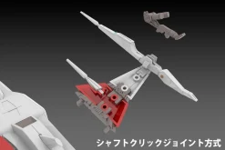 Best PLUM 1/144 Darius Silver Hawk 3F-1B Space Fighter Plastic Model