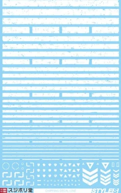 Store Sujiborido Chipping Decal Line White St01-Lin-Wh