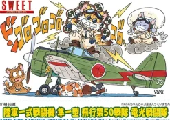 Flash Sale Sweet 1/144 Army Type 1 Fighter Hayabusa (Ki-43-1) 50Th Hiko Sentai Lighting Over Bruma Plastic Model