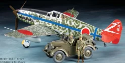 Online Tamiya 25203 1/48 Kawasaki Ki-61-Id Hien (Tony) & 4X4 Light Vehicle Kurogane Set Plastic Model