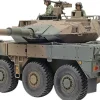 Cheap Tamiya 1/35 Jgsdf Type 16 Mobile Combat Vehicle C5 (W/Winch Device) Plastic Model