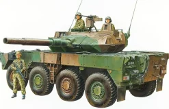 Cheap Tamiya 1/35 Jgsdf Type 16 Mobile Combat Vehicle C5 (W/Winch Device) Plastic Model
