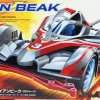 Cheap Tamiya 18098 Mini 4Wd 1/32 Iron Beak Vz Chassis