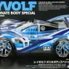 New Tamiya 95572 Mini 4Wd 1/32 Rayvolf Polycarbonate Body Special (Light Blue) (Ms Chassis)