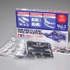 Hot Tamiya Mini 4Wd 1/32 Classic Tune-Up Parts Set Vol.1