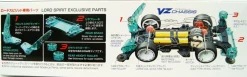 Fashion Tamiya Mini 4Wd 1/32 Load Spirit Vz Chassis