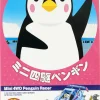Cheap Tamiya Mini 4Wd 1/32 Penguin Racer Vz Chassis