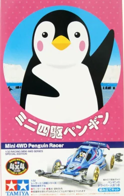 Cheap Tamiya Mini 4Wd 1/32 Penguin Racer Vz Chassis