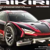 Shop Tamiya Mini 4Wd 1/32 Raikiri Ma Chassis