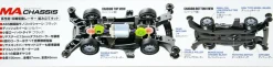 Online Tamiya Mini 4Wd 1/32 Toyota Gazoo Racing Wrt/Yaris Wrc Ma Chassis