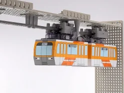 Shop Tamiya Monorail Train