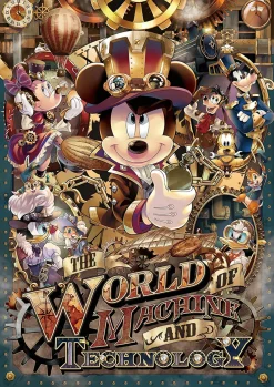 Tenyo Japan Jigsaw Puzzle D108-805 Disney Mickey World Of Machine (108 Pieces) Sale