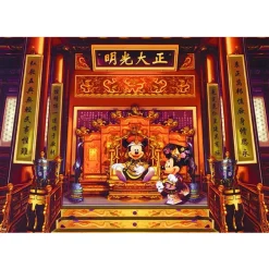 Tenyo Japan Jigsaw Puzzle D-300-213 Disney Mickey & Minnie In China (300 Pieces) Flash Sale