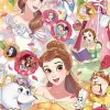 Tenyo Japan Jigsaw Puzzle D-500-476 Disney Beauty And The Beast Belle (500 Pieces) Outlet