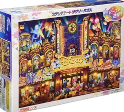 Tenyo Japan Jigsaw Puzzle Dsg500-451 Disney Dream Theater (500 Pieces) Cheap