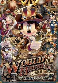 Tenyo Japan Jigsaw Puzzle D-1000-460 Disney Mickey's Mechanical World (1000 Pieces) Best Sale
