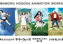 Tenyo Japan Jigsaw Puzzle Tw-1000-814 Mamoru Hosoda Animation Works (1000 S-Pieces) Discount