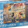 Tenyo Japan Jigsaw Puzzle Dw1000-406 Disney Evening Toy Shop (1000 S-Pieces) Store