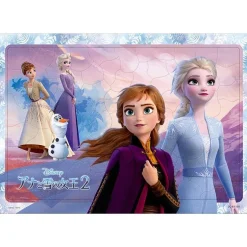 Tenyo Jigsaw Puzzle Disney Frozen 2 Anna And Elsa (80 Pieces) Child Puzzle Sale
