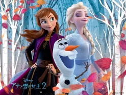 Tenyo Jigsaw Puzzle Disney Frozen Ii Adventure In The Magical Forest! (99 Pieces) Best Sale