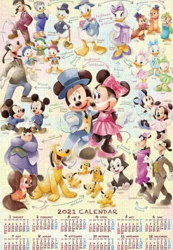 Tenyo Jigsaw Puzzle Disney Mickey & Friends 2021 Calendar (1000 Pieces) Store