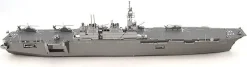 Tenyo Metallic Nano Puzzle T-Mp-05 Japan Maritime Self-Defense Force Izumo Cheap