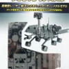 Tenyo Metallic Nano Puzzle T-Mn-69 Nasa Mars Rover Curiosity Store